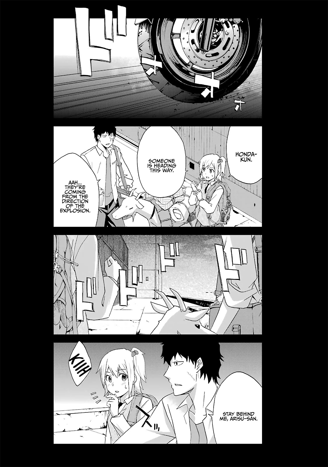 Ikitemasu Ka? Honda-Kun - Chapter 6