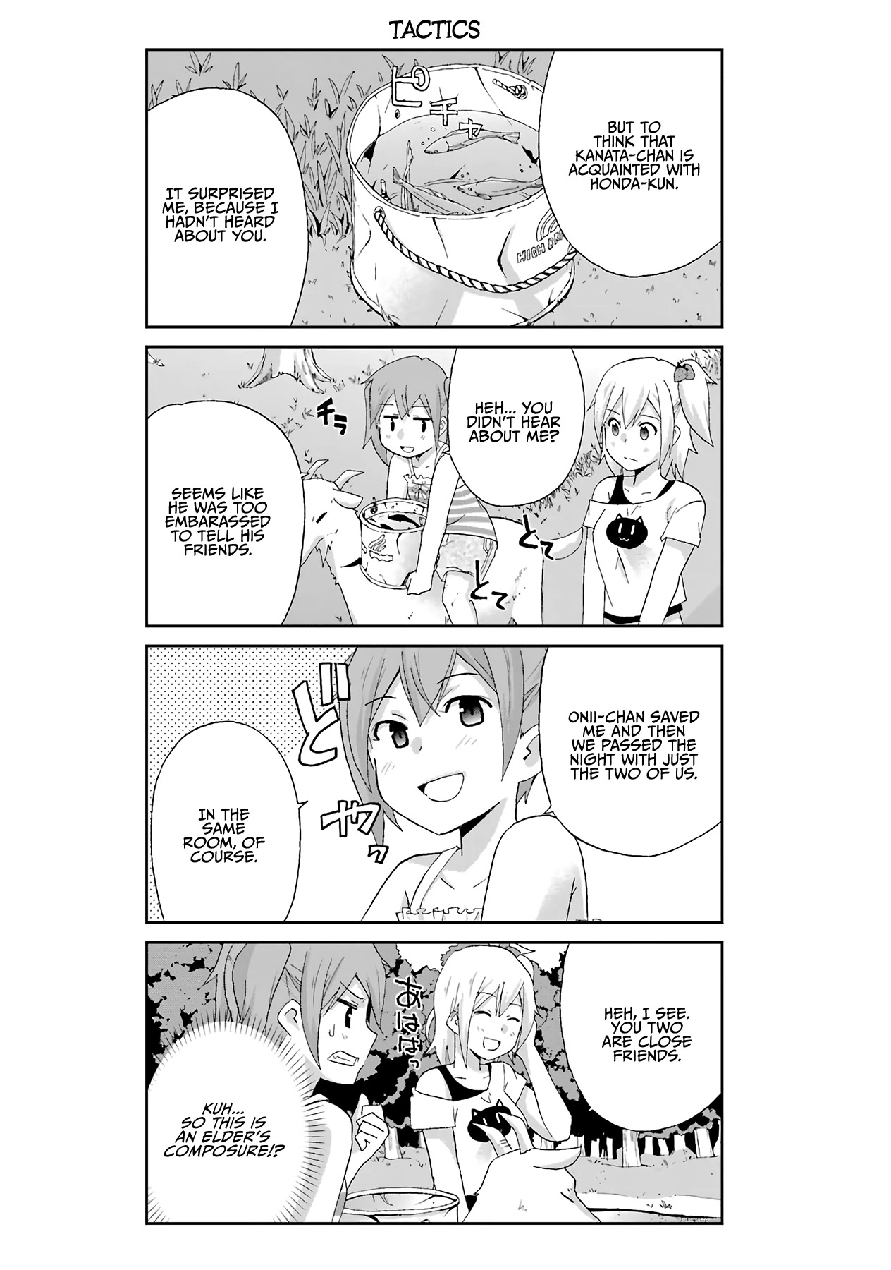 Ikitemasu Ka? Honda-Kun - Chapter 24