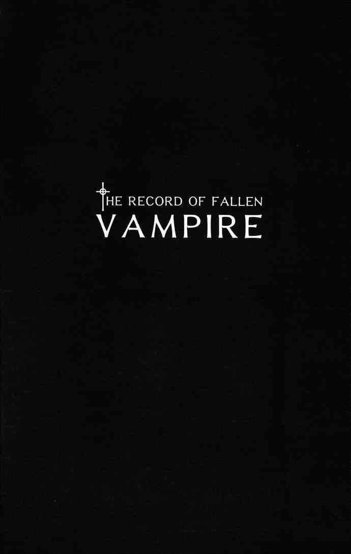 Vampire Juuji Kai - Fallen Vampire - Vol.8 Chapter 34 : The Story Of Very Beautiful Souls