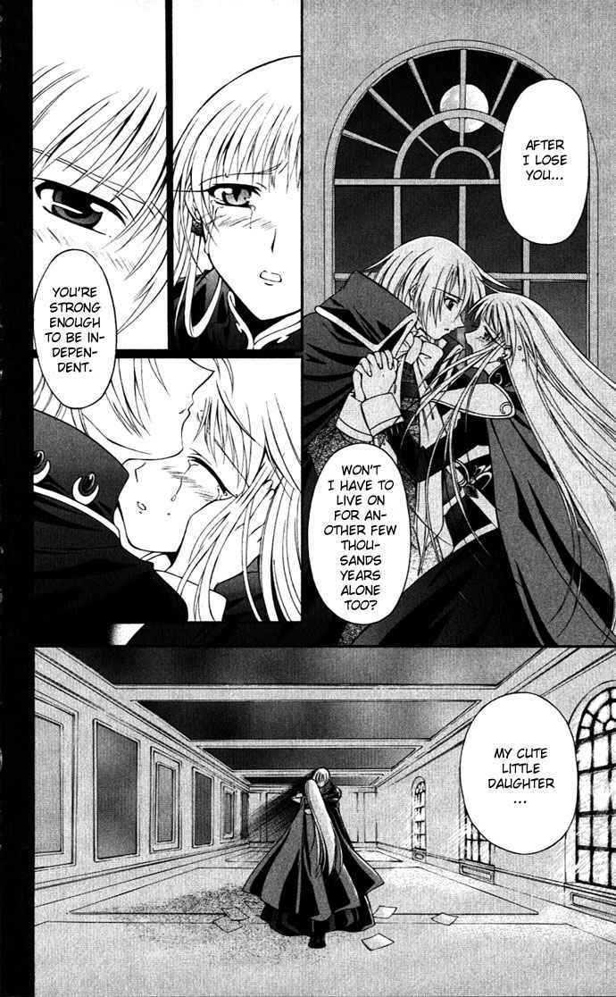 Vampire Juuji Kai - Fallen Vampire - Vol.5 Chapter 23 : Moonlight Of Corrosion