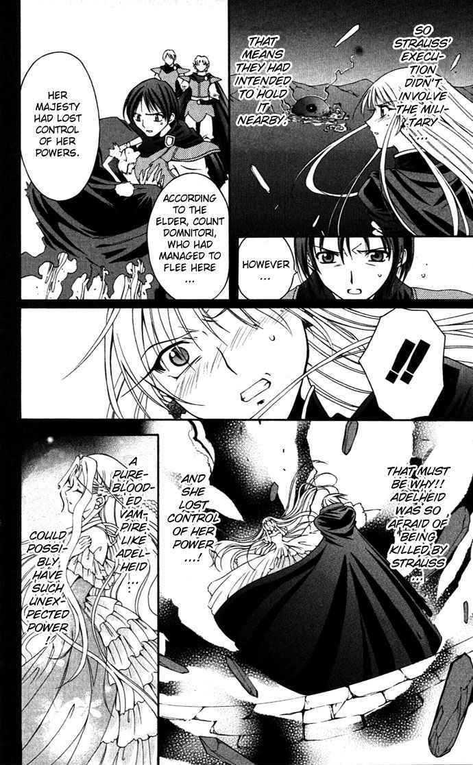 Vampire Juuji Kai - Fallen Vampire - Vol.5 Chapter 23 : Moonlight Of Corrosion