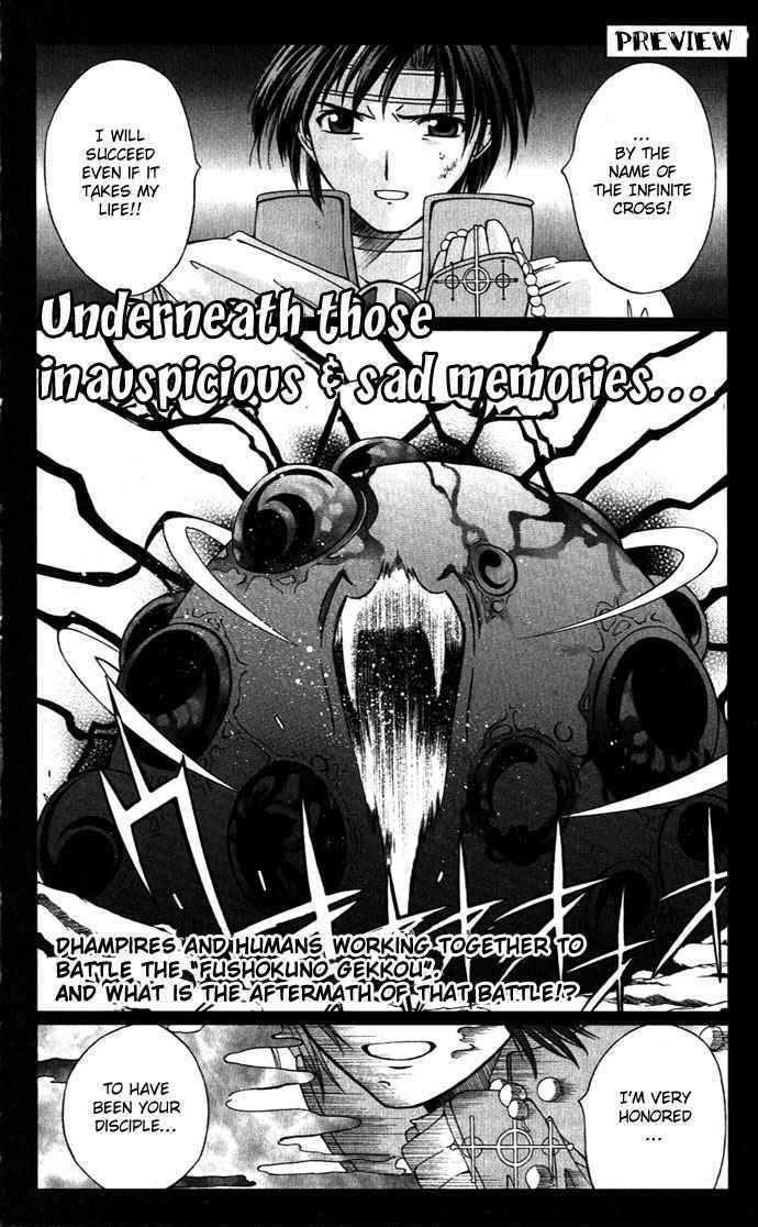 Vampire Juuji Kai - Fallen Vampire - Vol.5 Chapter 23 : Moonlight Of Corrosion