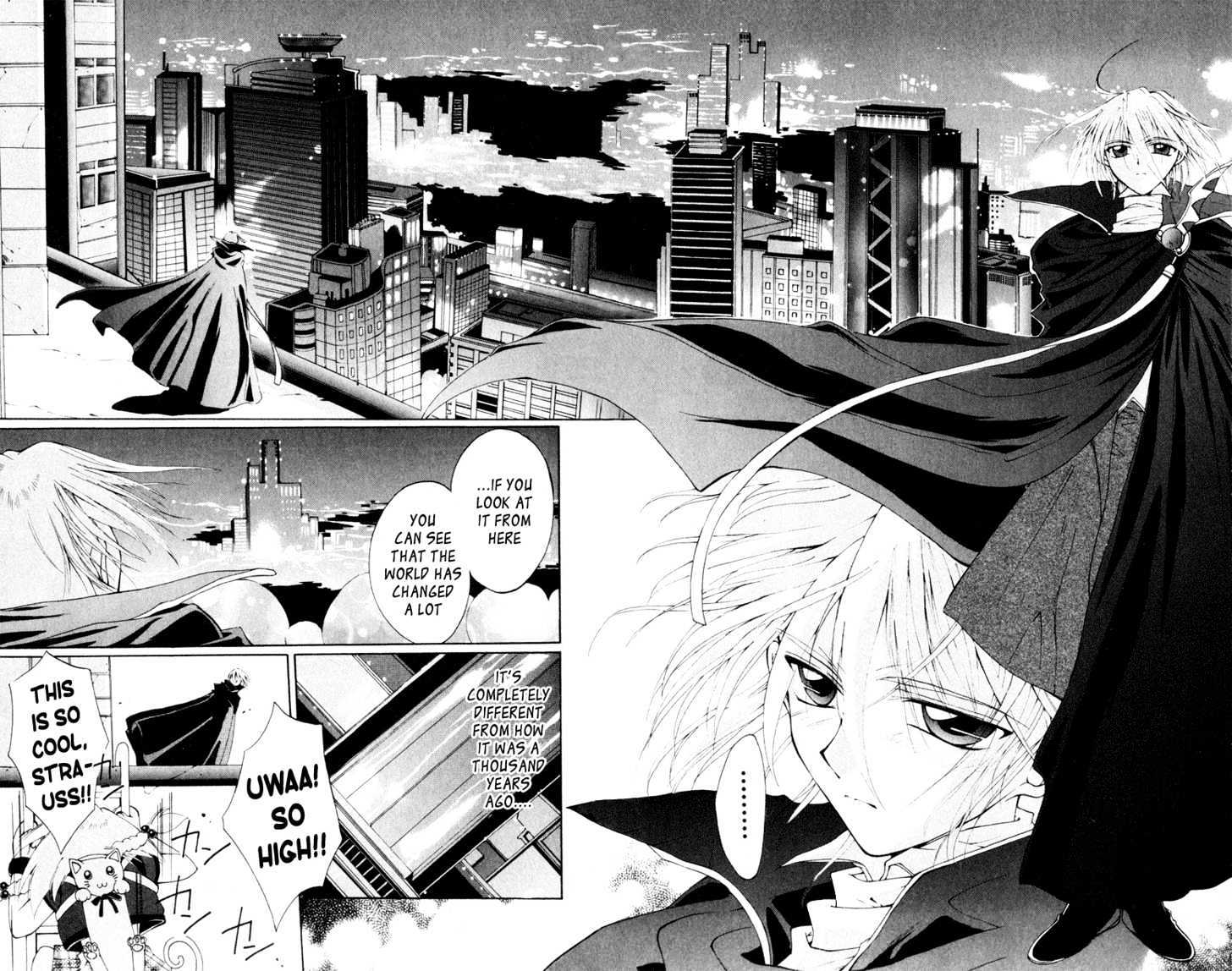 Vampire Juuji Kai - Fallen Vampire - Vol.1 Chapter 2.1 : Wings Of The Town