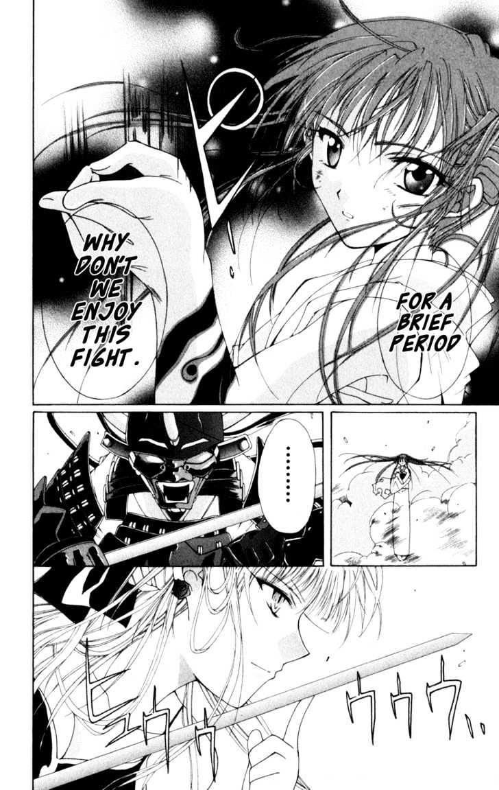 Vampire Juuji Kai - Fallen Vampire - Vol.2 Chapter 6 : Rendezvous