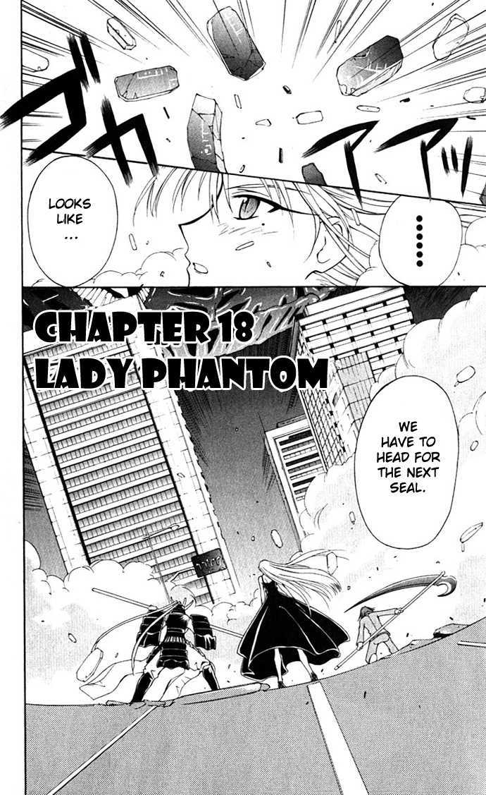 Vampire Juuji Kai - Fallen Vampire - Vol.4 Chapter 18 : Lady Phantom