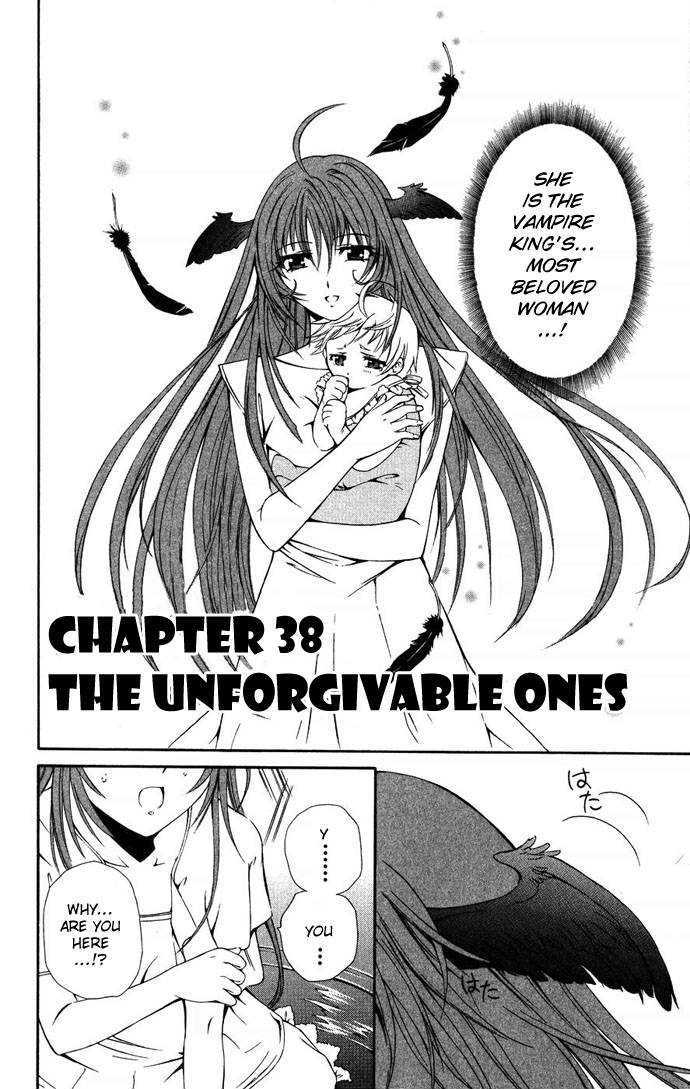 Vampire Juuji Kai - Fallen Vampire - Vol.8 Chapter 38 : The Unforgivable Ones