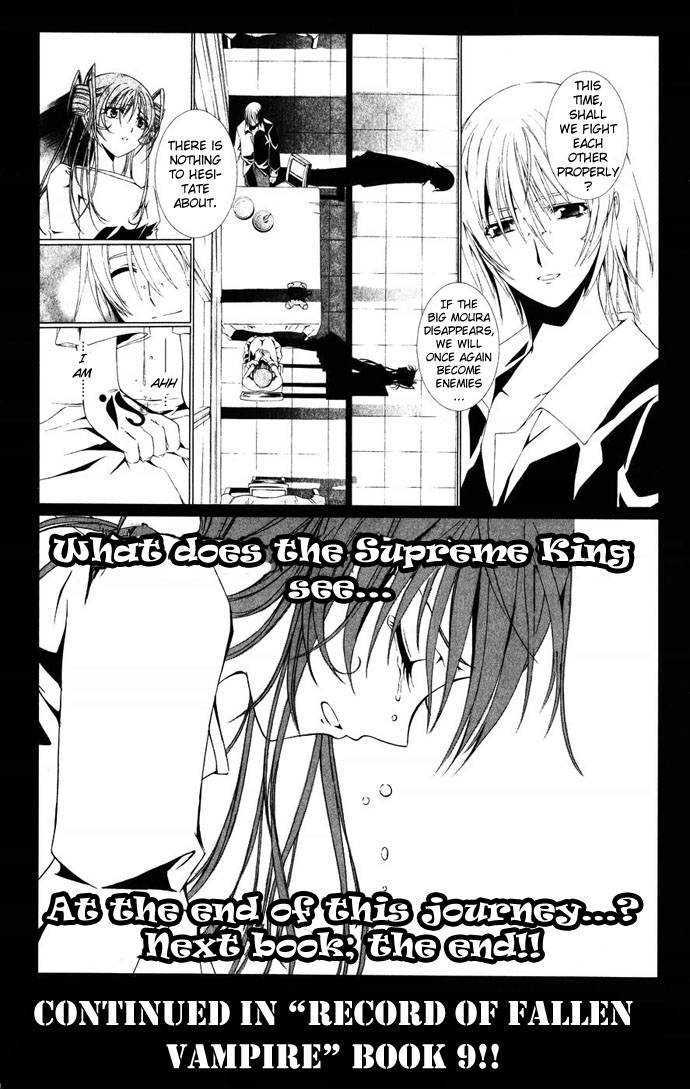 Vampire Juuji Kai - Fallen Vampire - Vol.8 Chapter 38 : The Unforgivable Ones