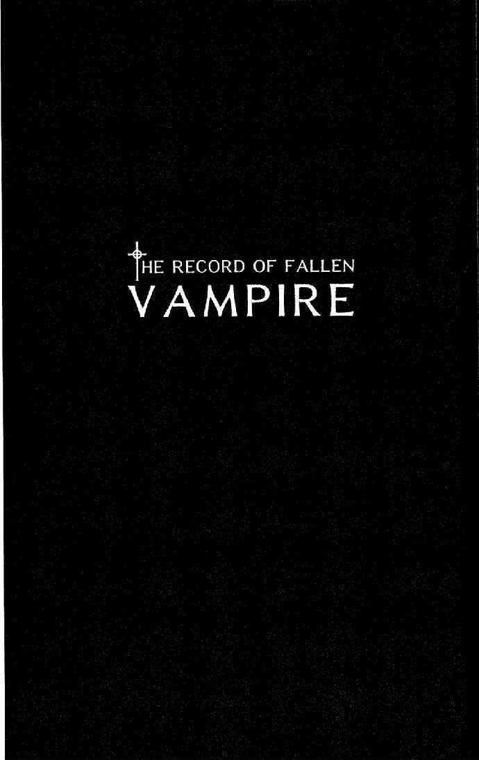 Vampire Juuji Kai - Fallen Vampire - Vol.6 Chapter 24 : Night Lullaby