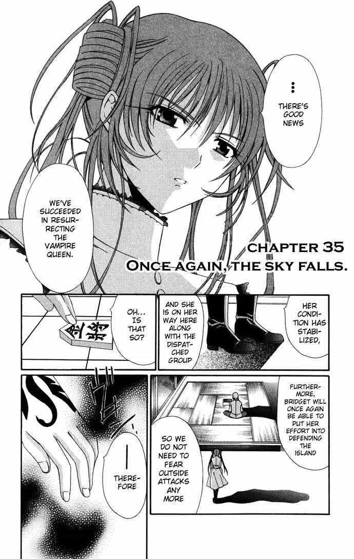 Vampire Juuji Kai - Fallen Vampire - Vol.8 Chapter 35 : Once Again, The Sky Falls