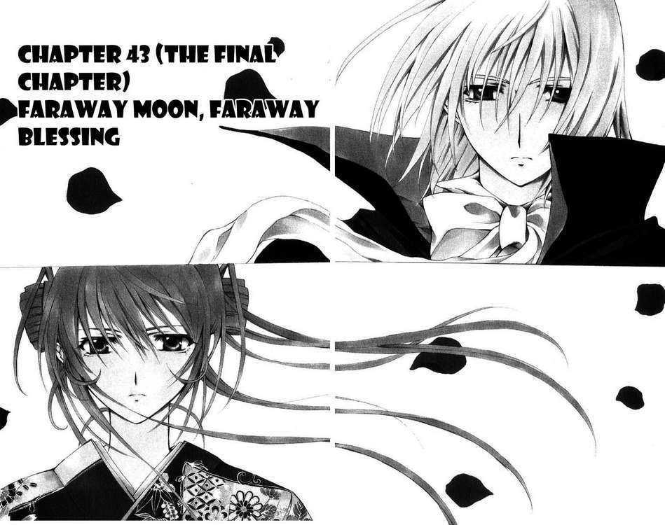 Vampire Juuji Kai - Fallen Vampire - Vol.9 Chapter 43 : Faraway Moon, Faraway Blessing