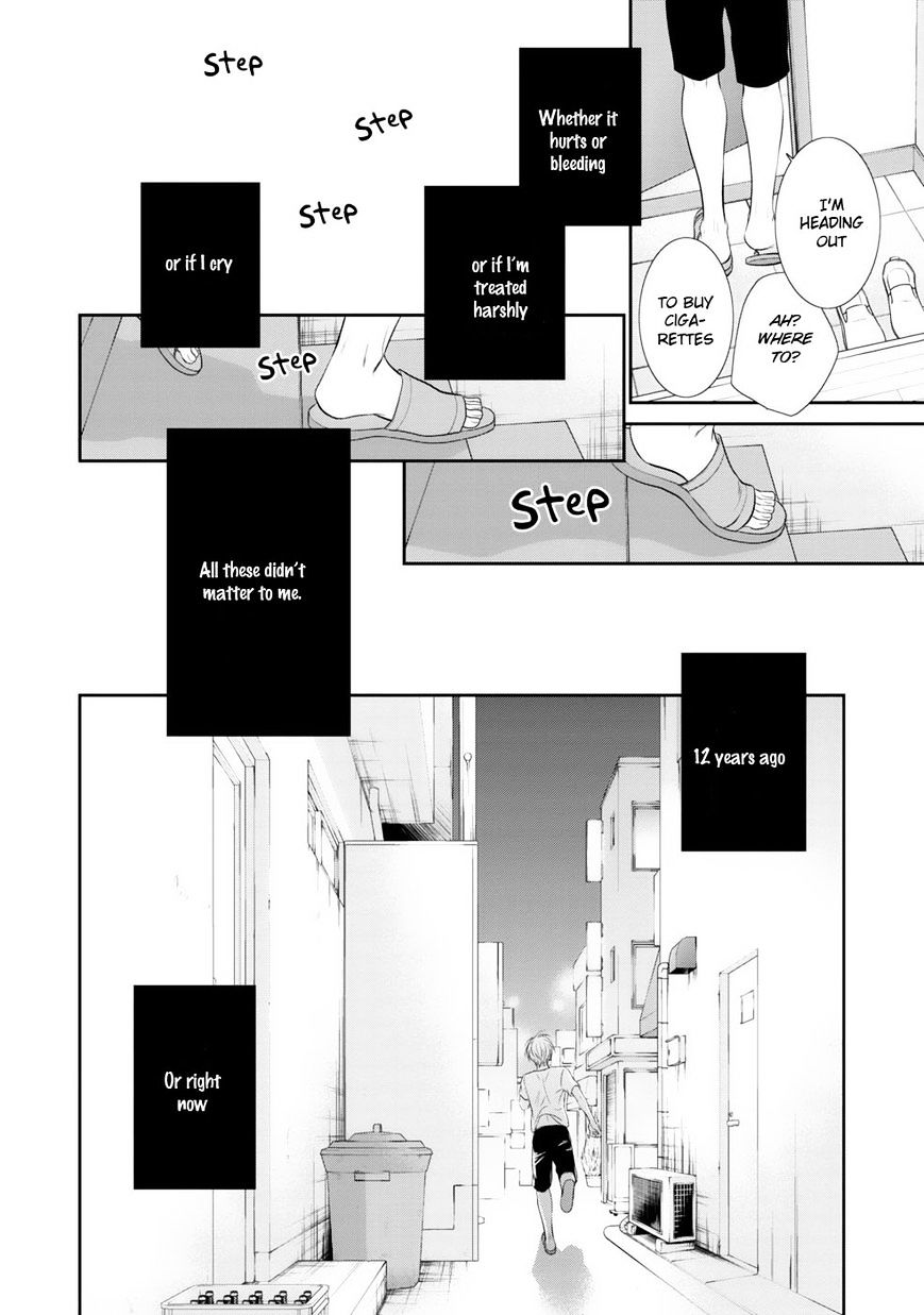 12-Ji Kara Hajimaru - Chapter 5