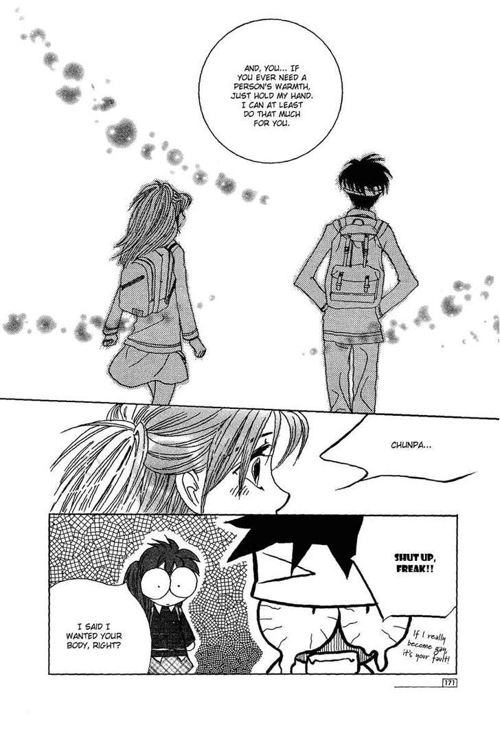 They, Too, Love - Vol.3 Chapter 17