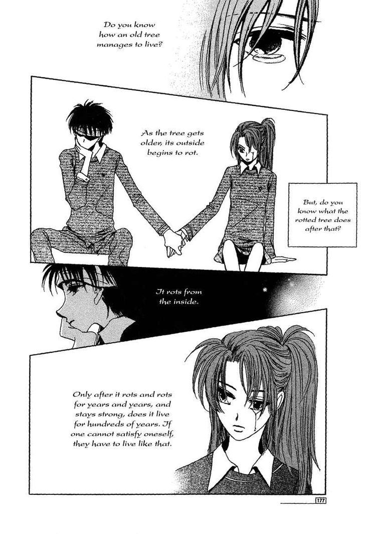 They, Too, Love - Vol.3 Chapter 17