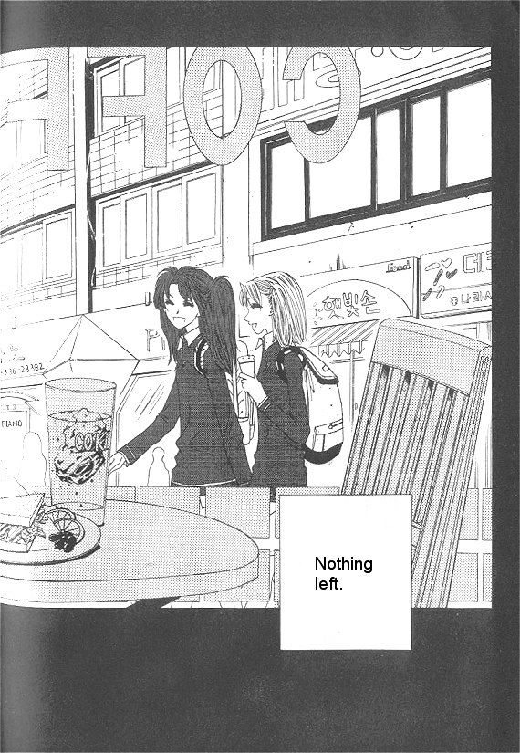 They, Too, Love - Vol.5 Chapter 24