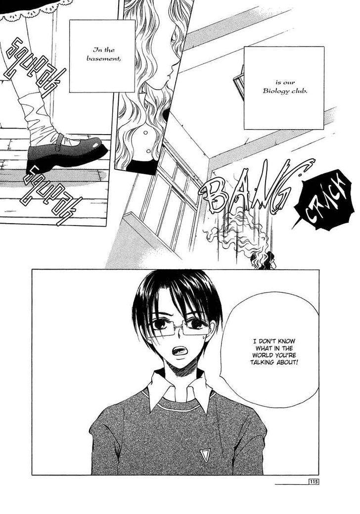 They, Too, Love - Vol.3 Chapter 16