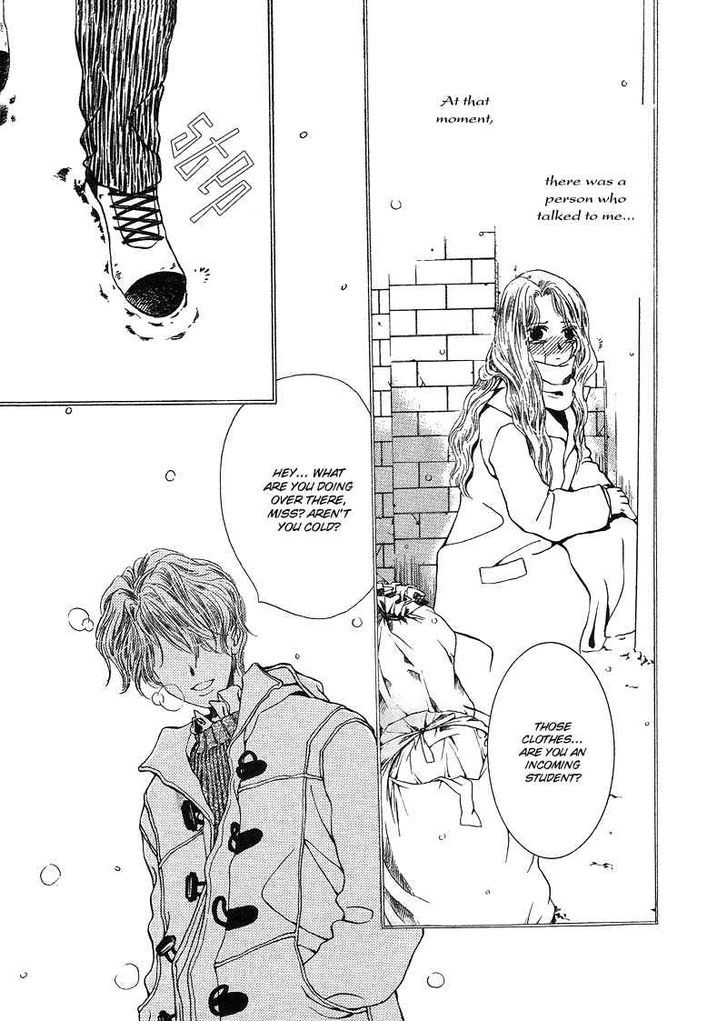 They, Too, Love - Vol.3 Chapter 16