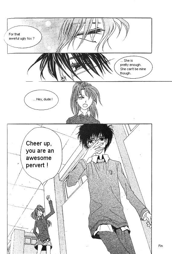 They, Too, Love - Vol.6 Chapter 26