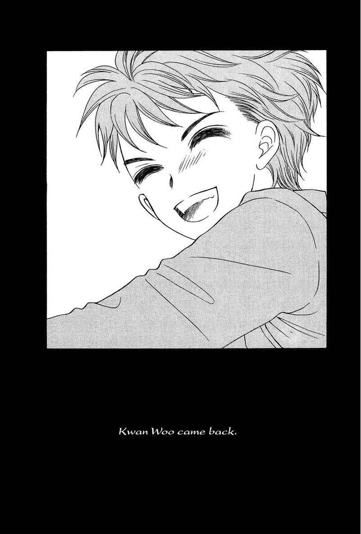 They, Too, Love - Vol.3 Chapter 15