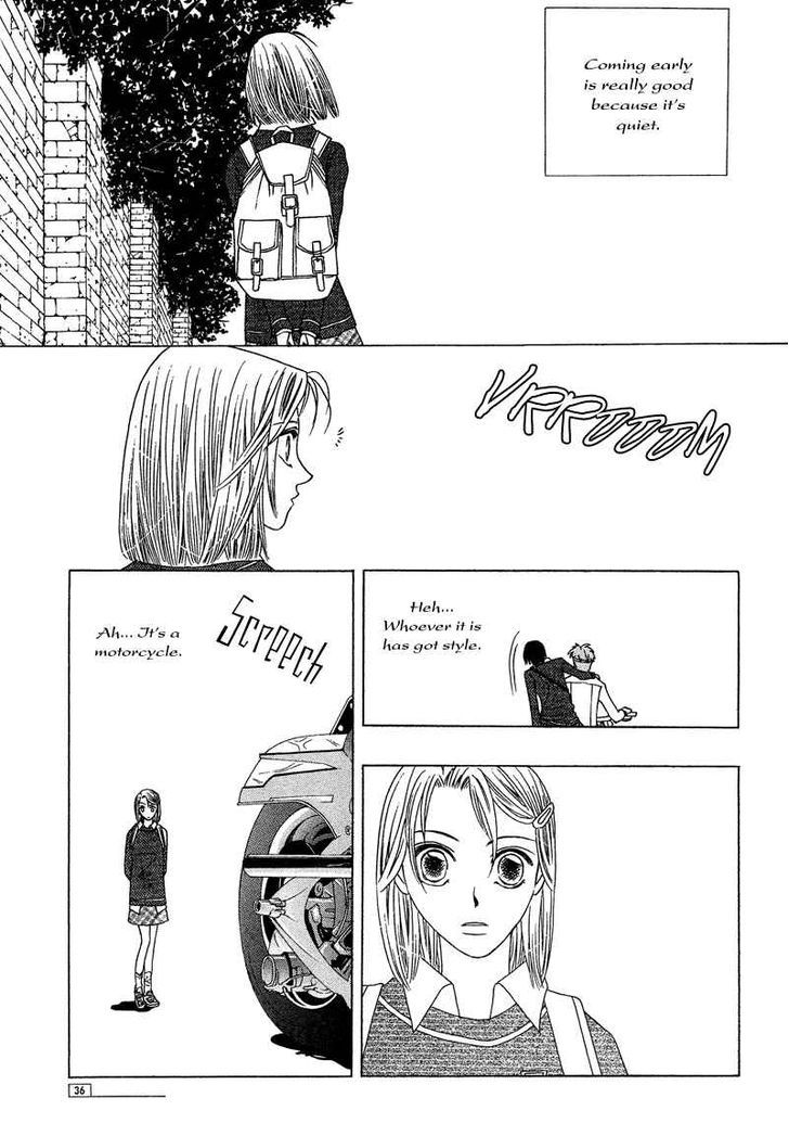 They, Too, Love - Vol.3 Chapter 15