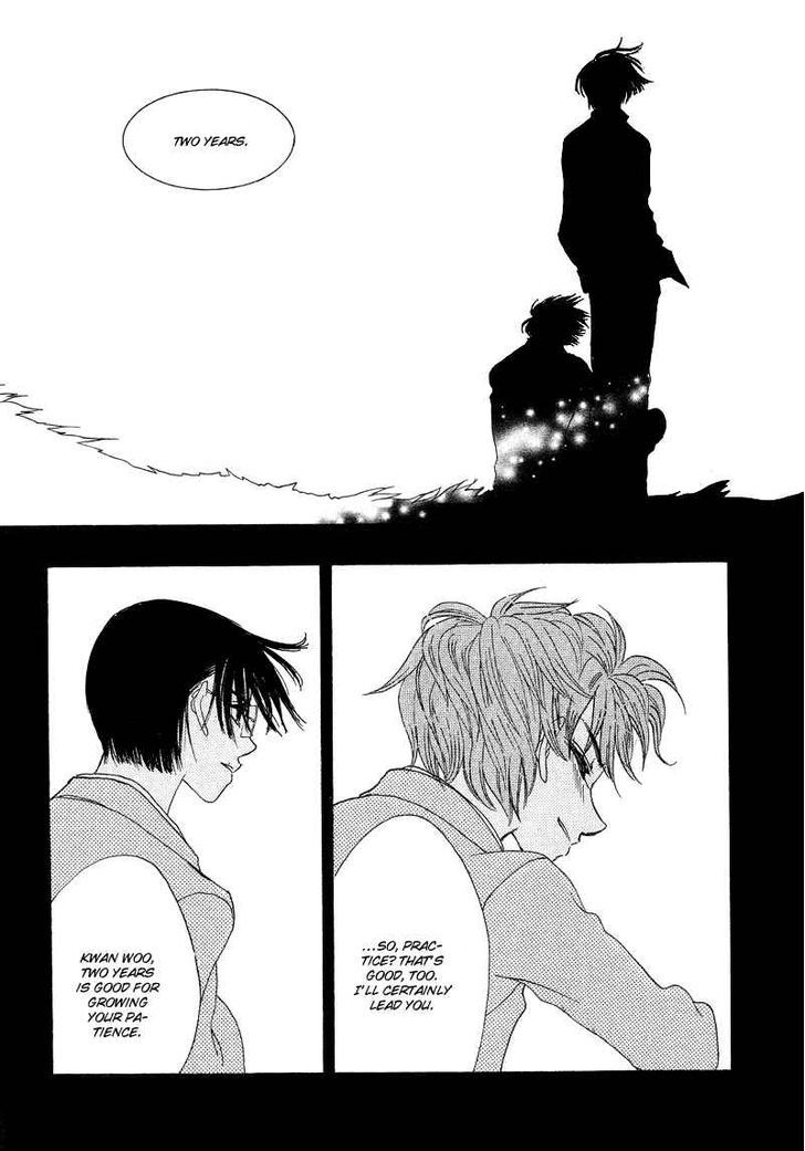 They, Too, Love - Vol.3 Chapter 15