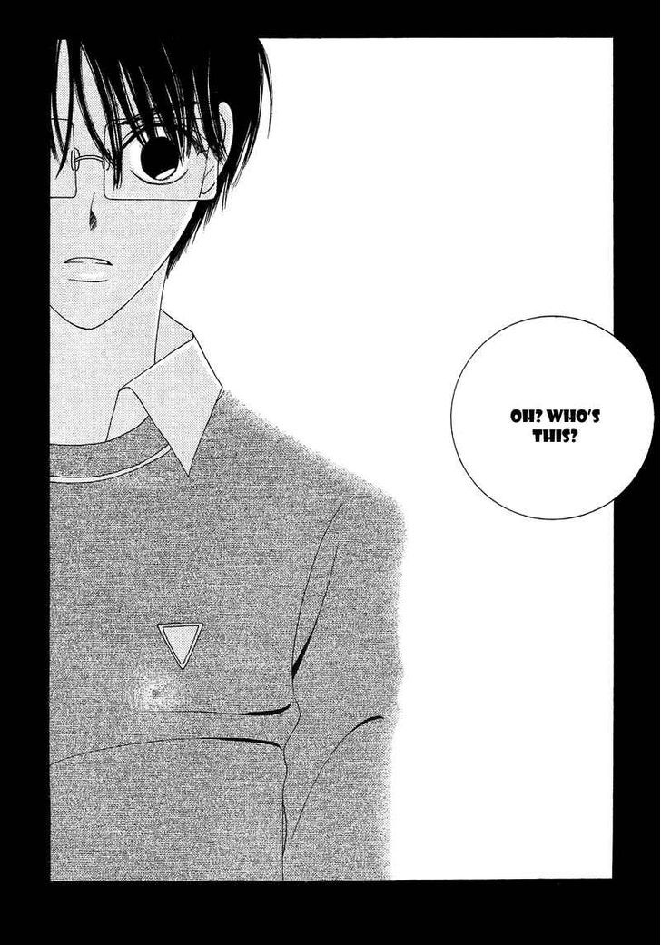 They, Too, Love - Vol.3 Chapter 15