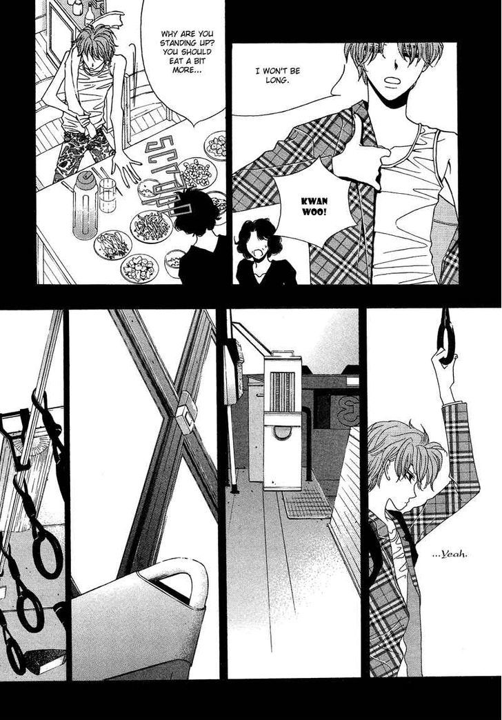 They, Too, Love - Vol.3 Chapter 15