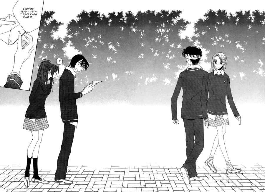 They, Too, Love - Vol.2 Chapter 14.5