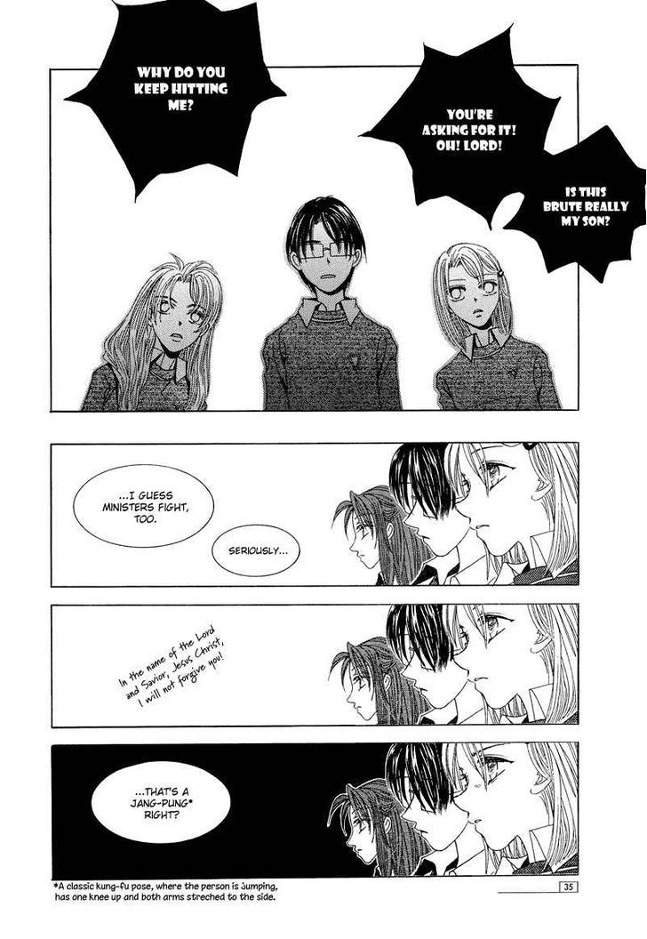 They, Too, Love - Vol.4 Chapter 18