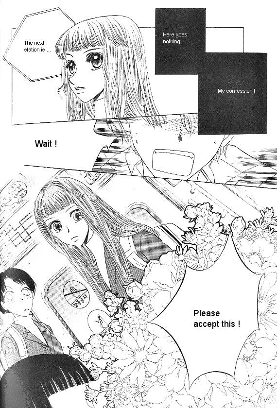 They, Too, Love - Vol.6 Chapter 27