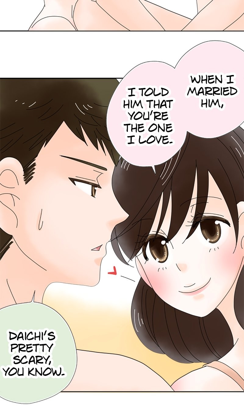 (Re)Arranged Marriage - Chapter 23