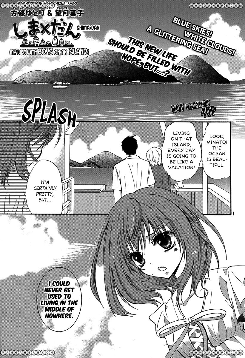 Shima X Dan: My Life With Boys On An Island - Chapter 001