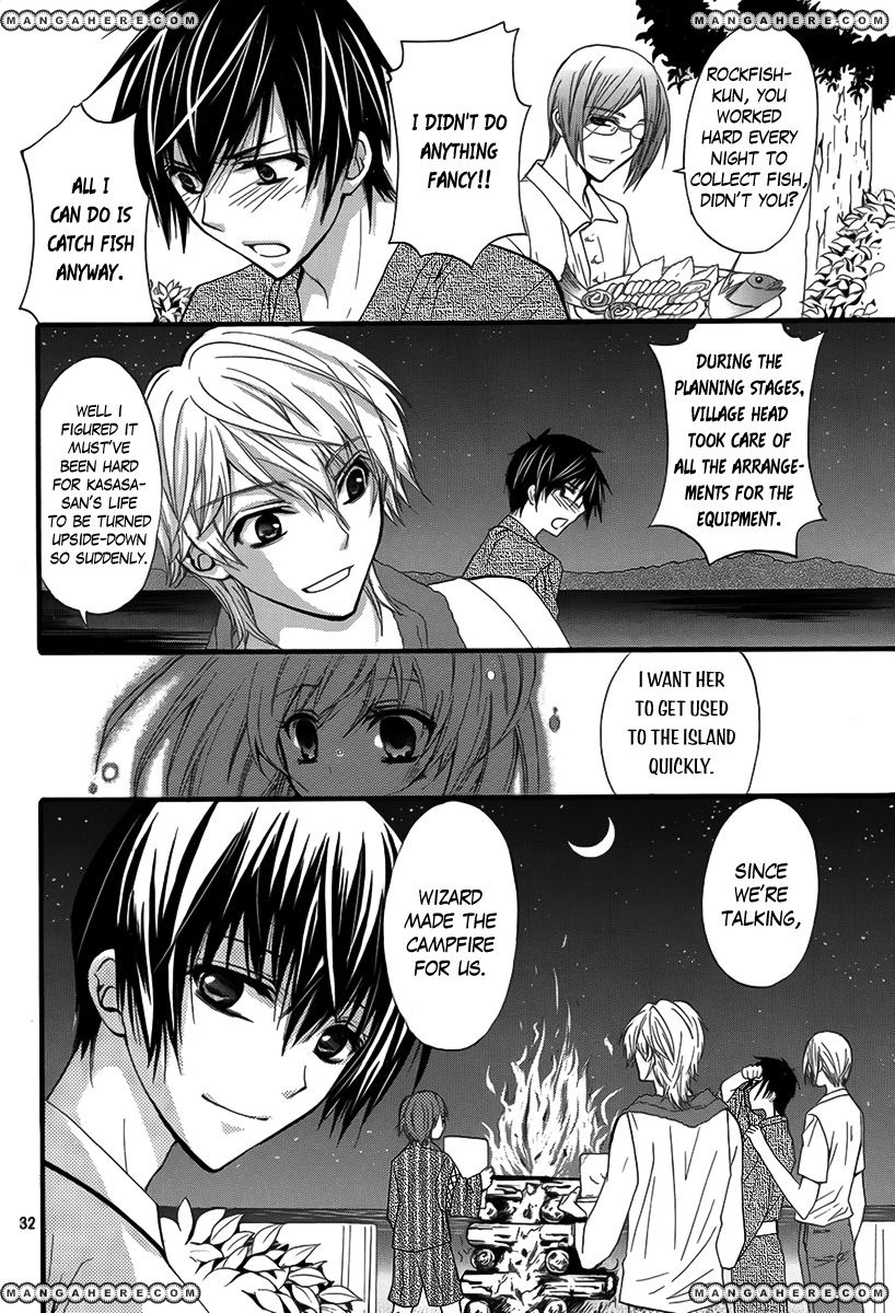 Shima X Dan: My Life With Boys On An Island - Chapter 001