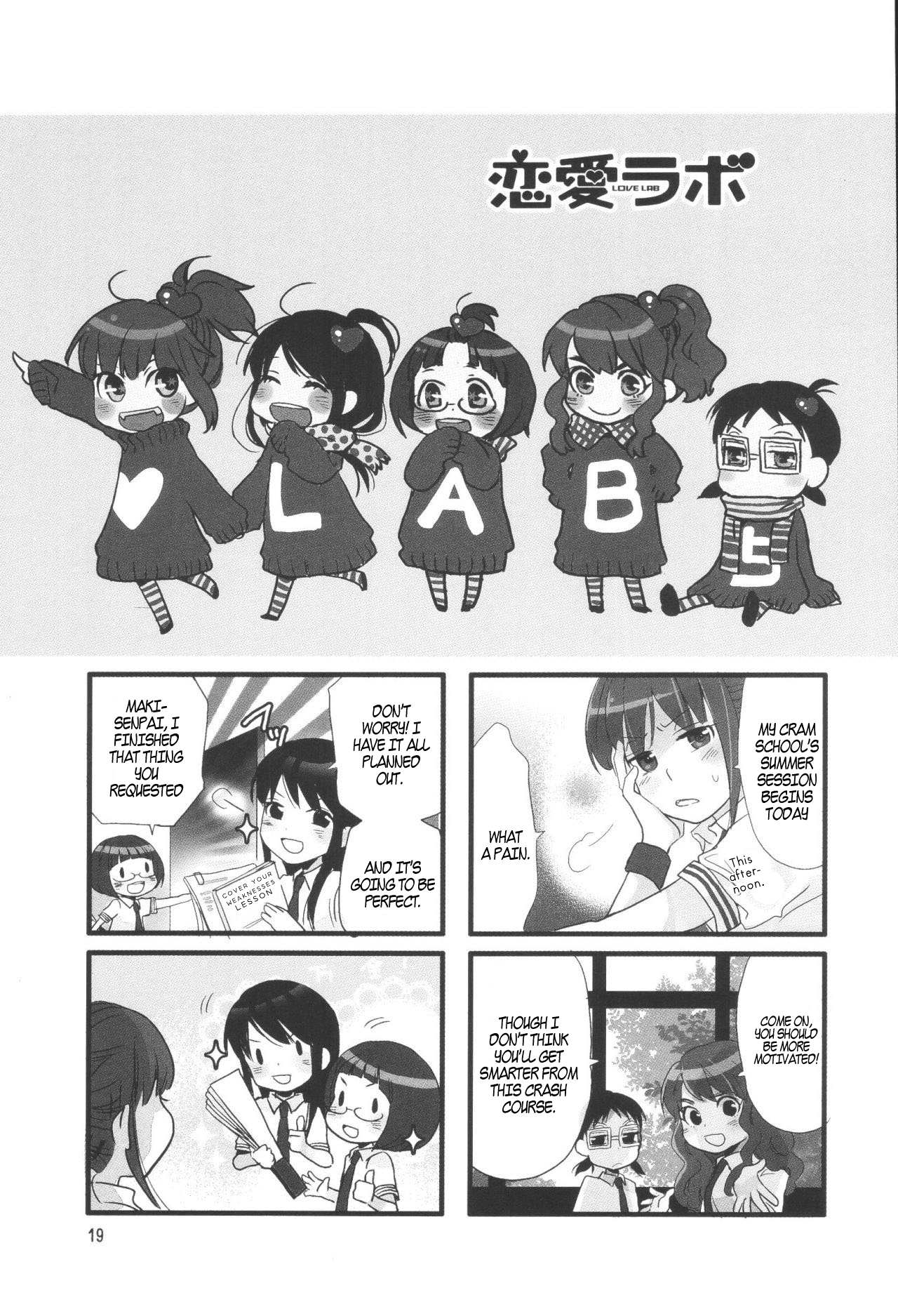 Love Lab - Vol.6 Chapter 3