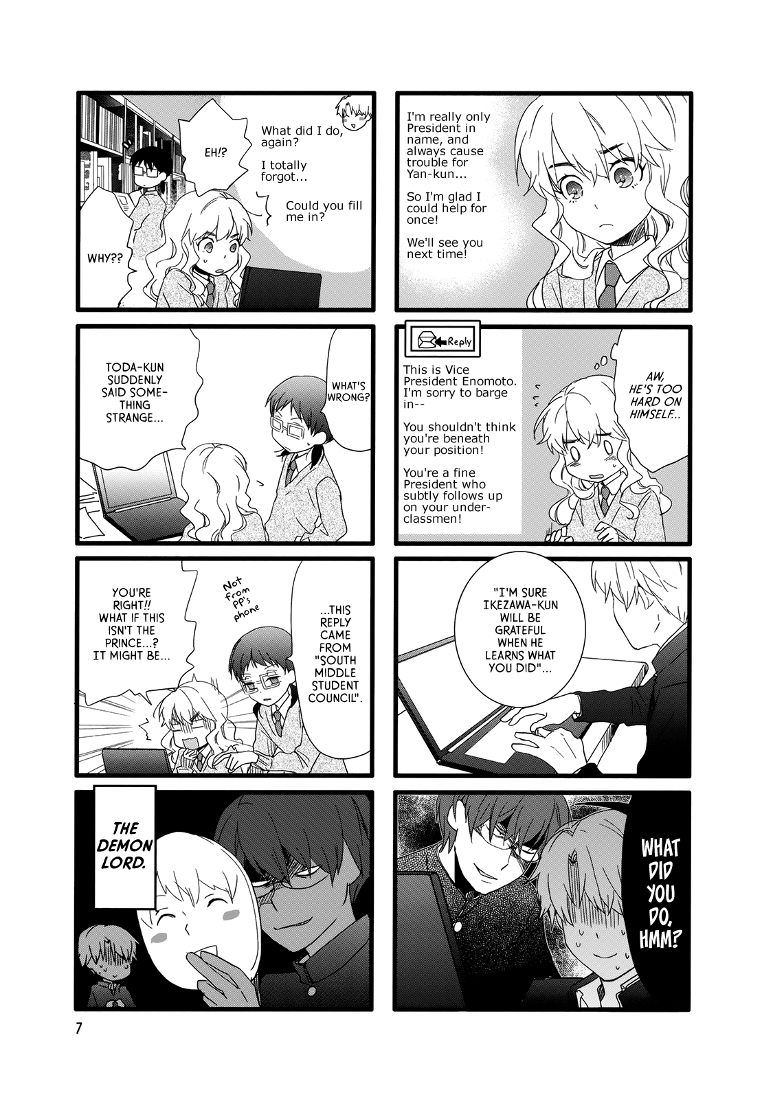 Love Lab - Vol.11 Chapter 1