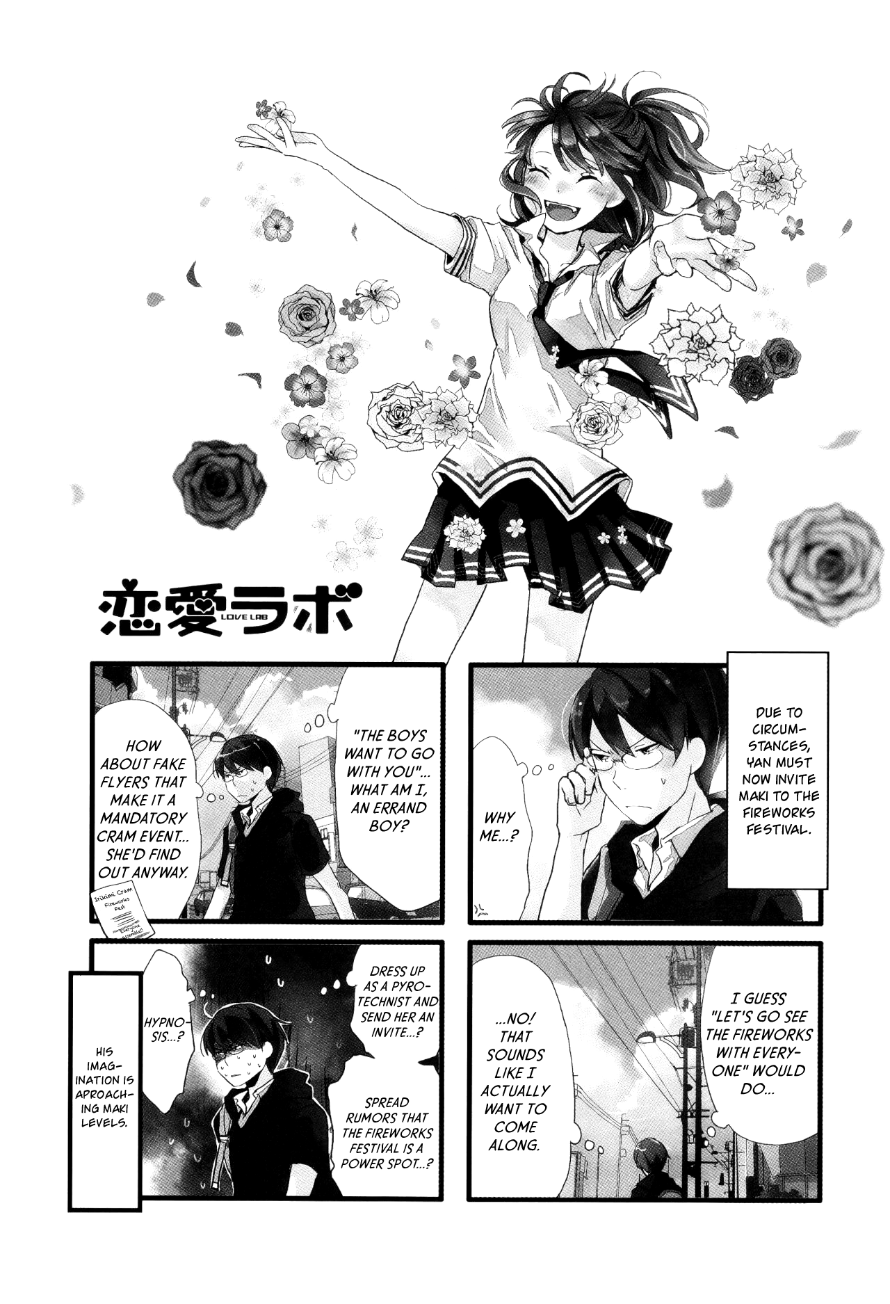 Love Lab - Vol.6 Chapter 9