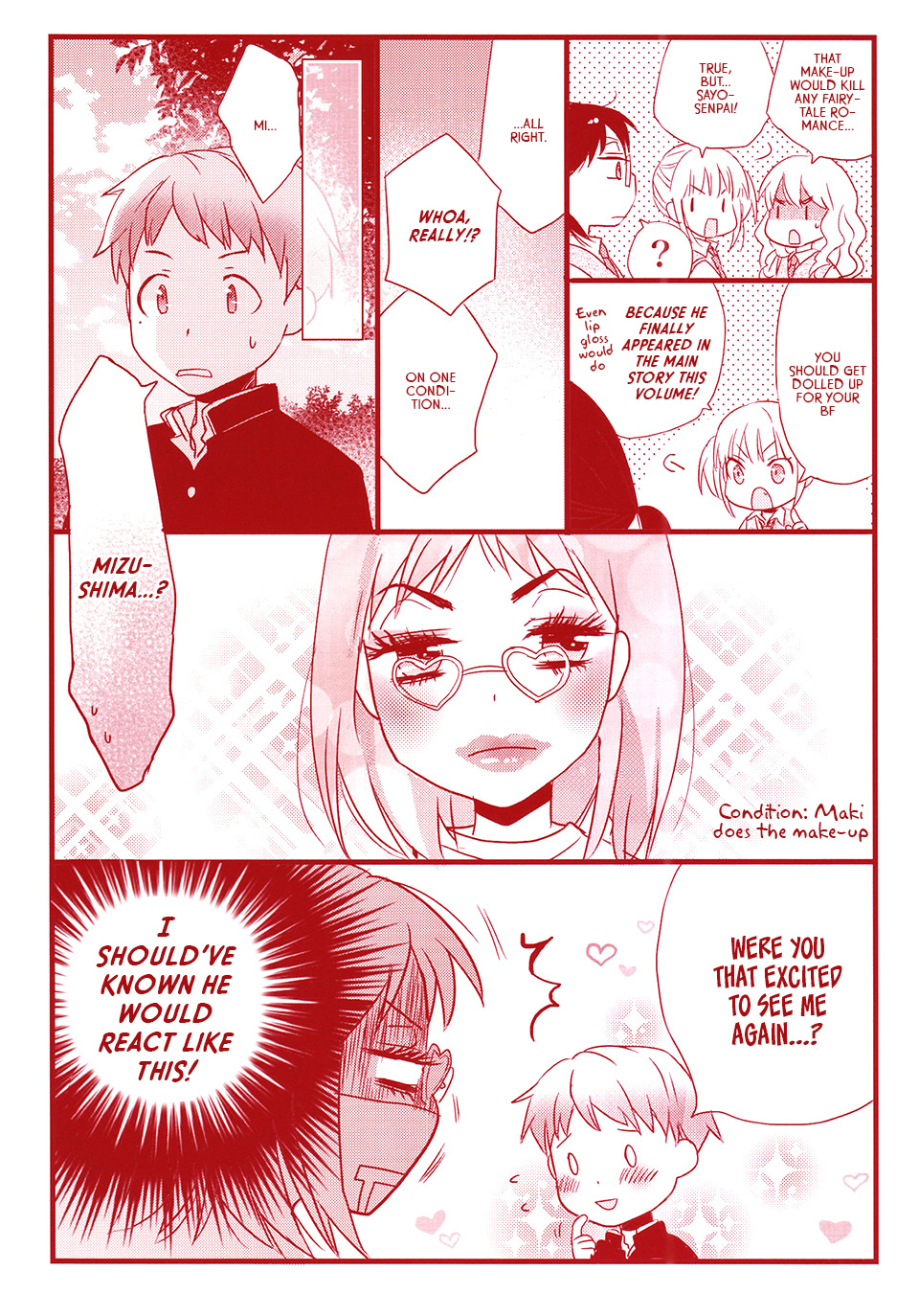 Love Lab - Vol.9 Chapter 0