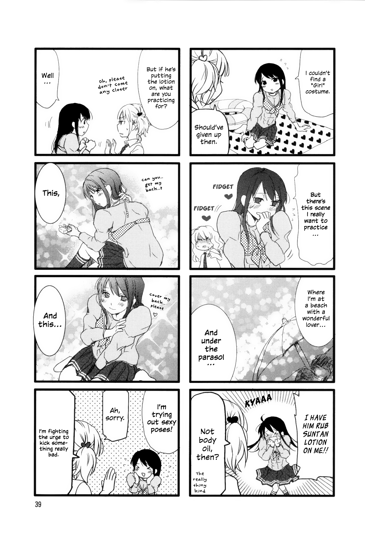 Love Lab - Vol.5 Chapter 5