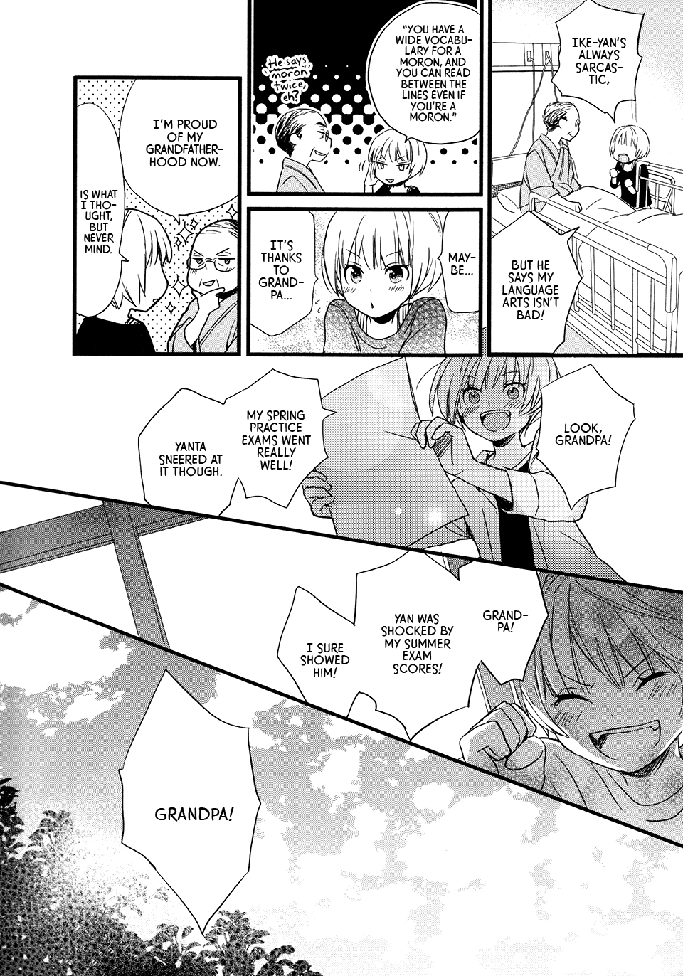 Love Lab - Vol.9 Chapter 7