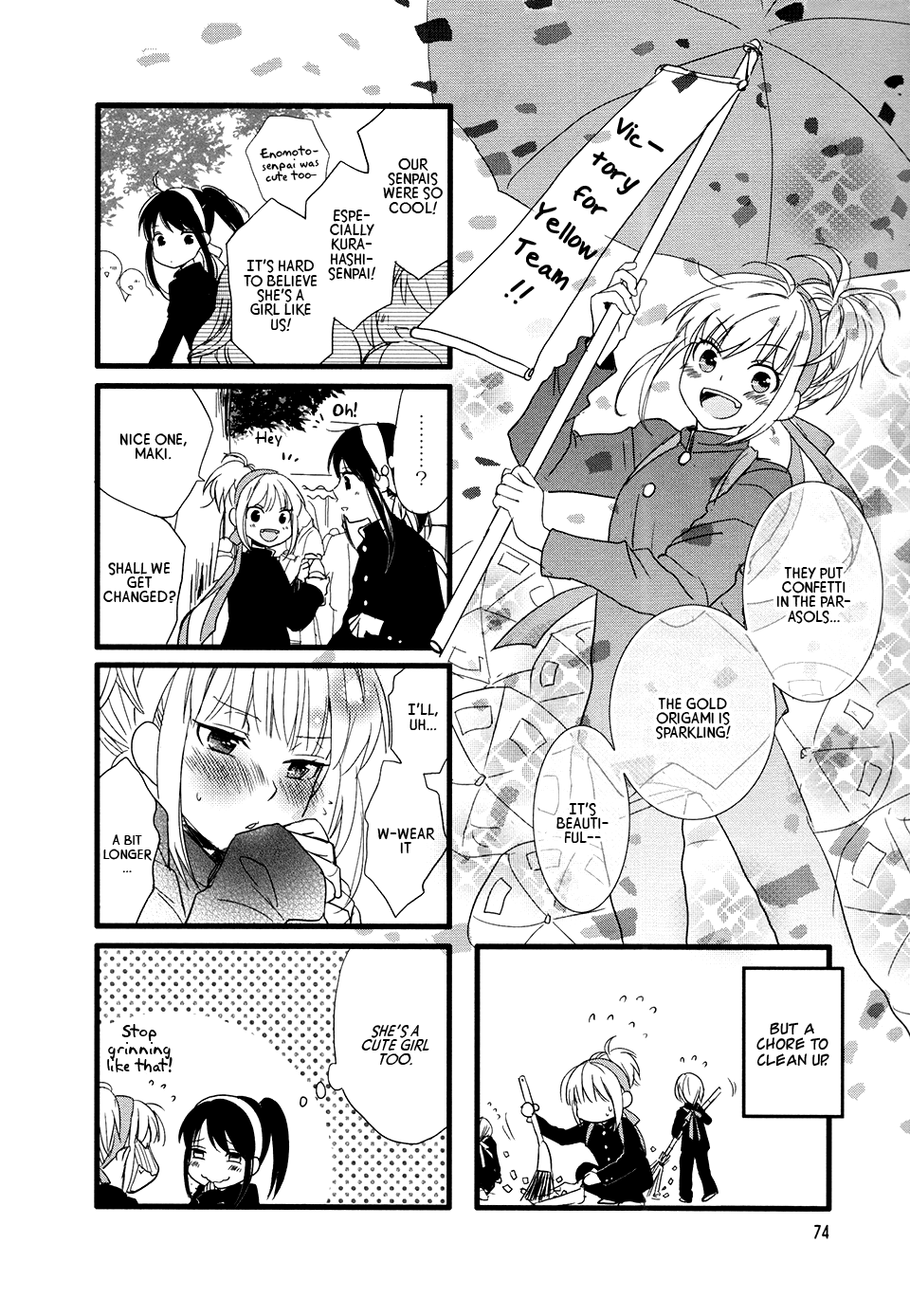 Love Lab - Vol.8 Chapter 9