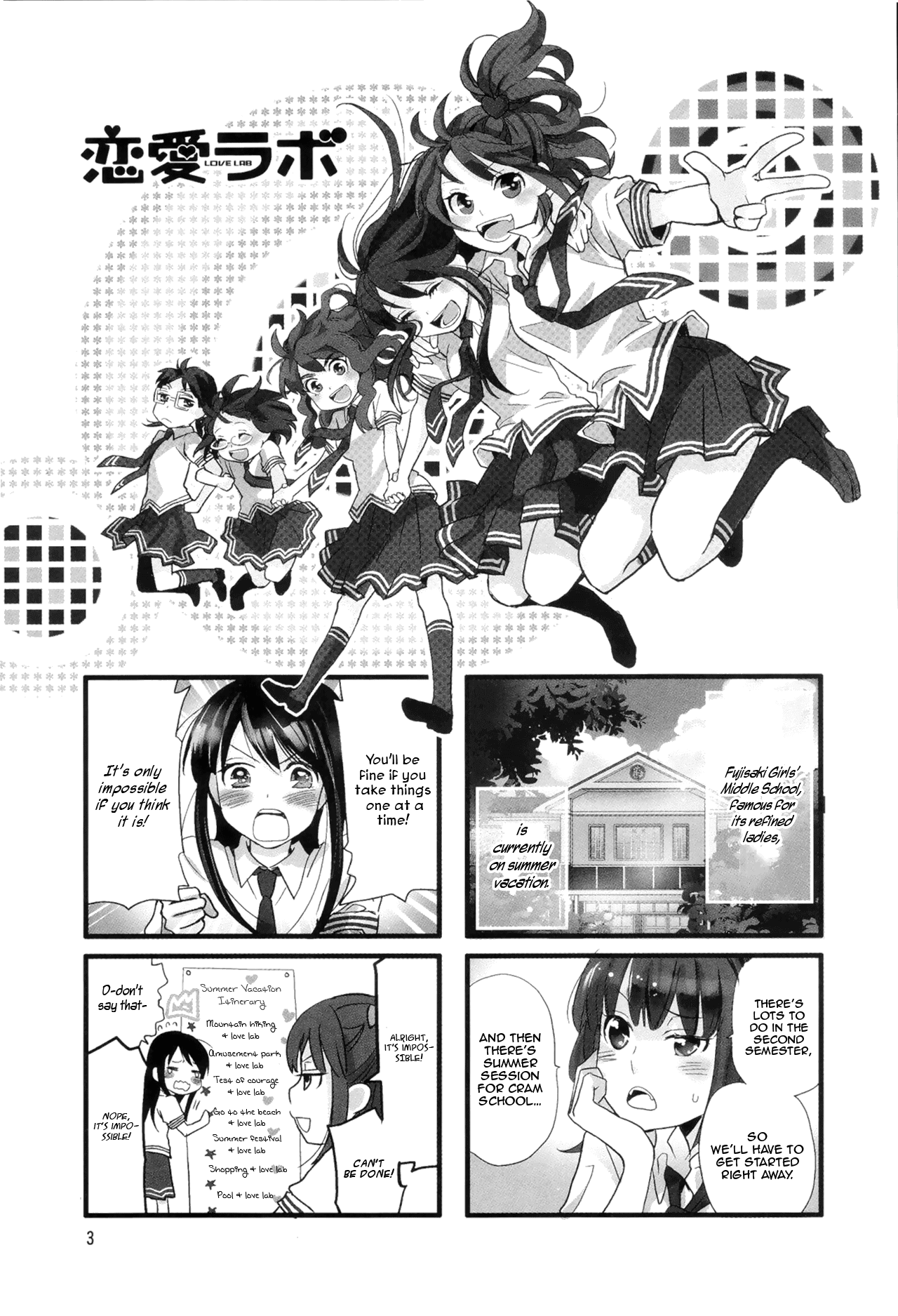 Love Lab - Vol.6 Chapter 1