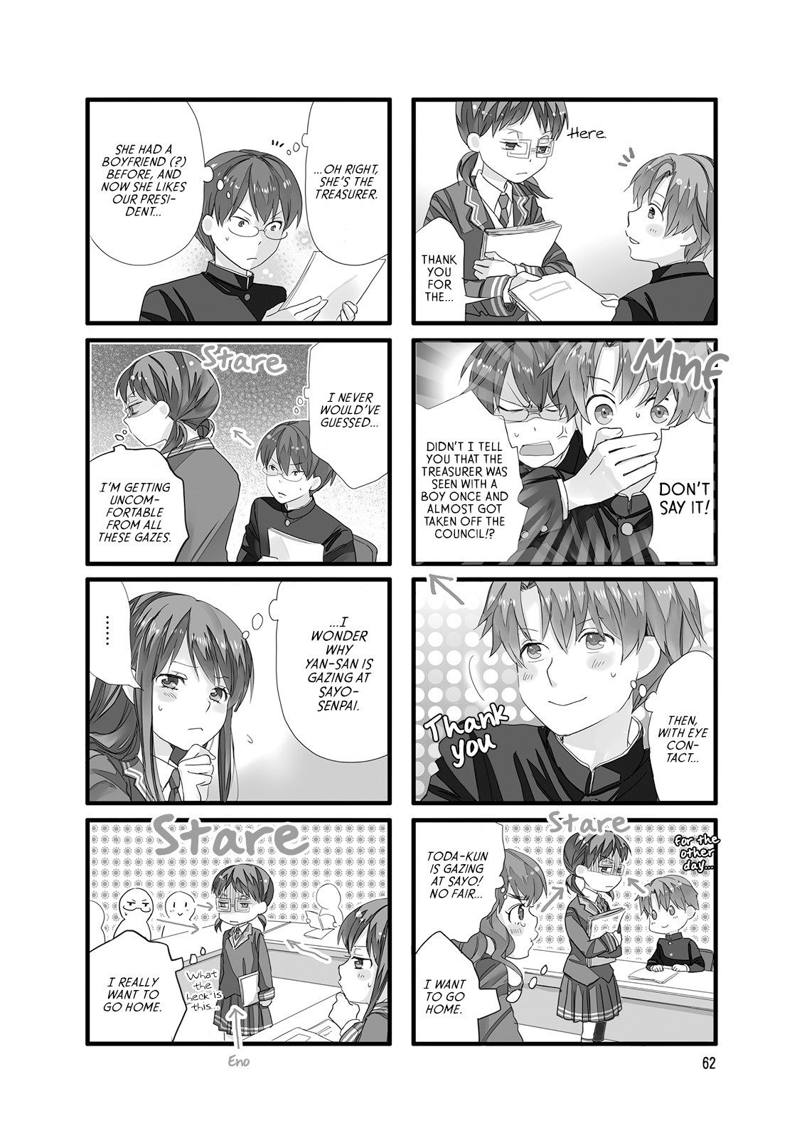 Love Lab - Vol.10 Chapter 8