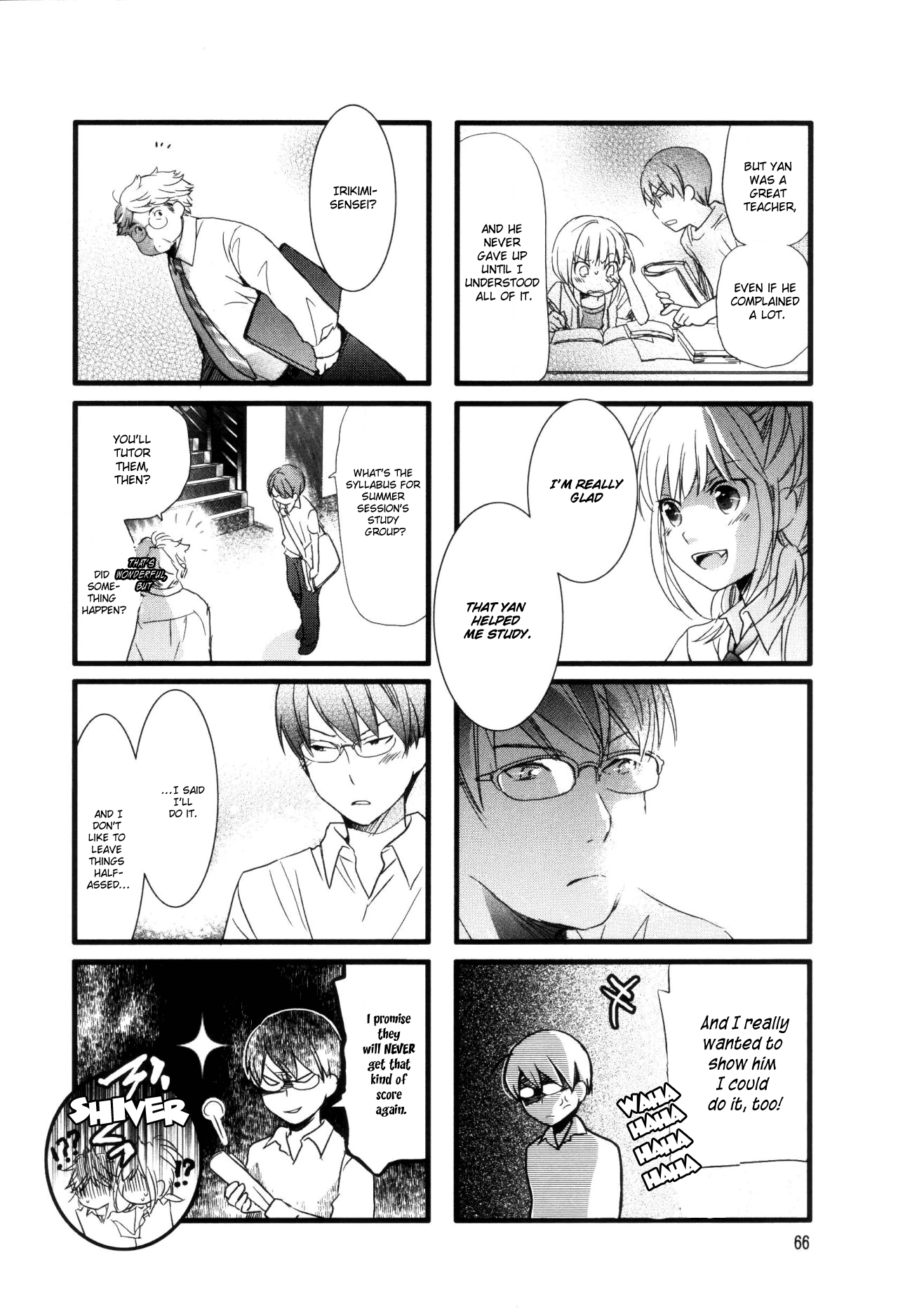 Love Lab - Vol.5 Chapter 8