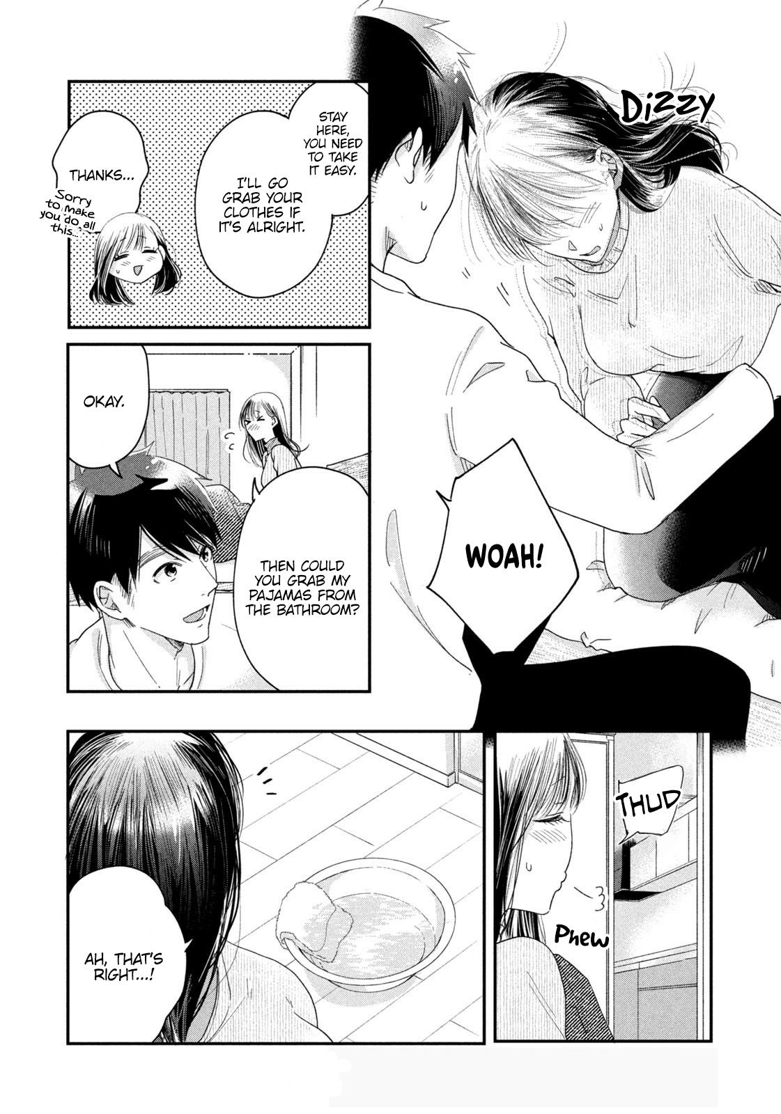 Kyou Mo Beranda De - Chapter 28: The Two Of Them In A Room