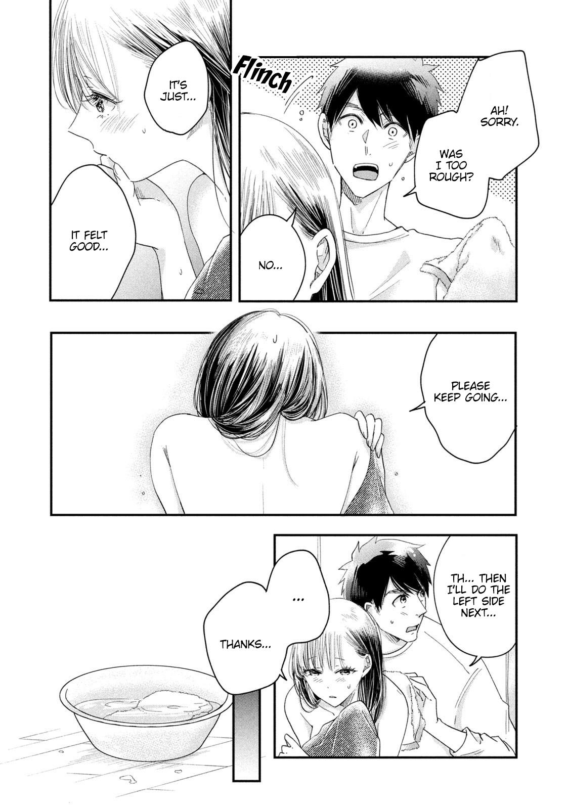 Kyou Mo Beranda De - Chapter 28: The Two Of Them In A Room