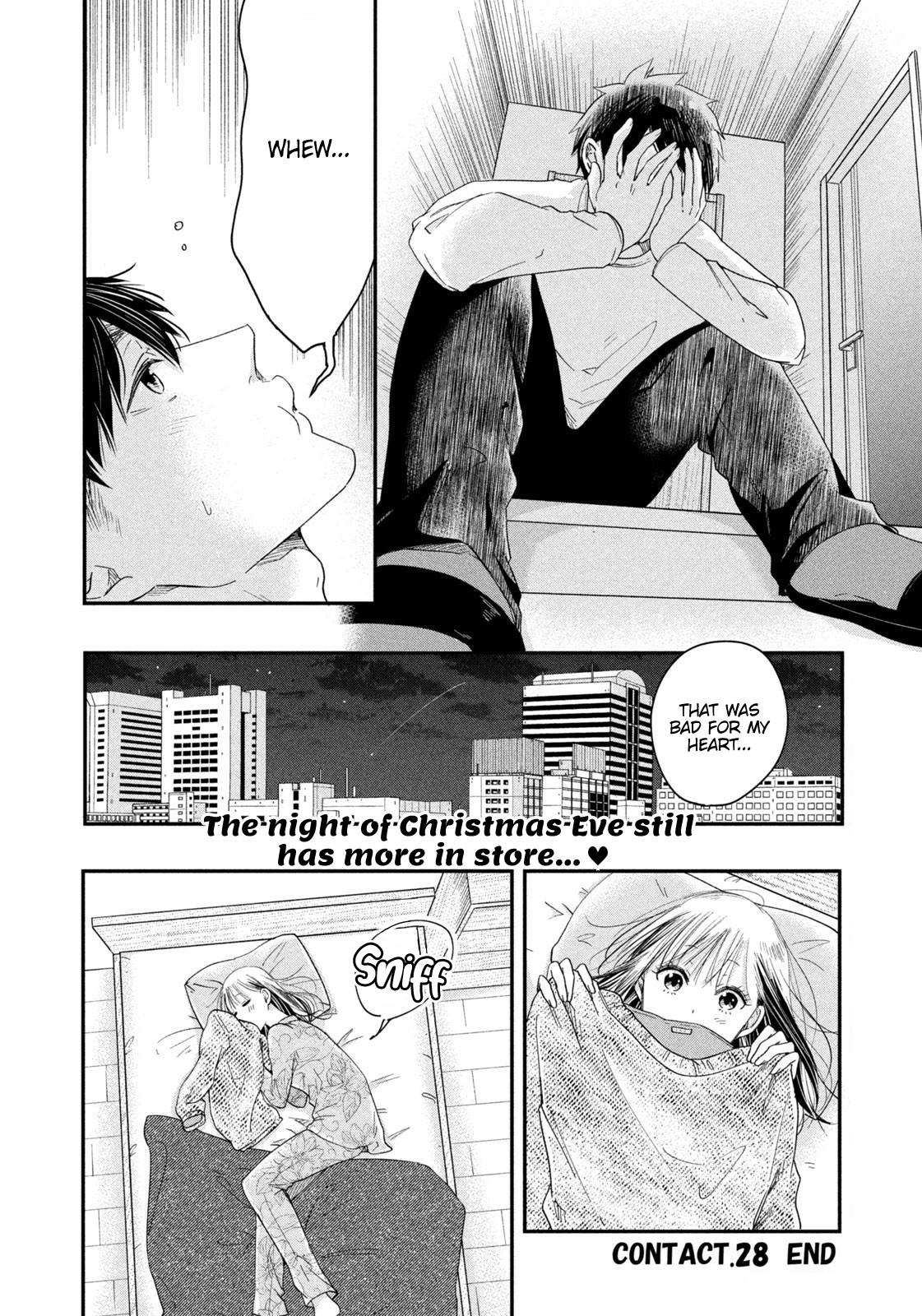 Kyou Mo Beranda De - Chapter 28: The Two Of Them In A Room