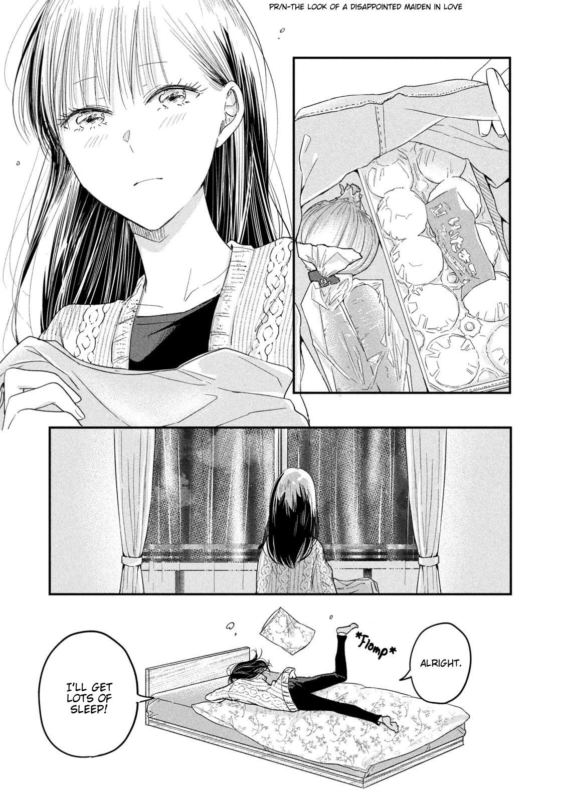 Kyou Mo Beranda De - Chapter 20: Veranda Communication