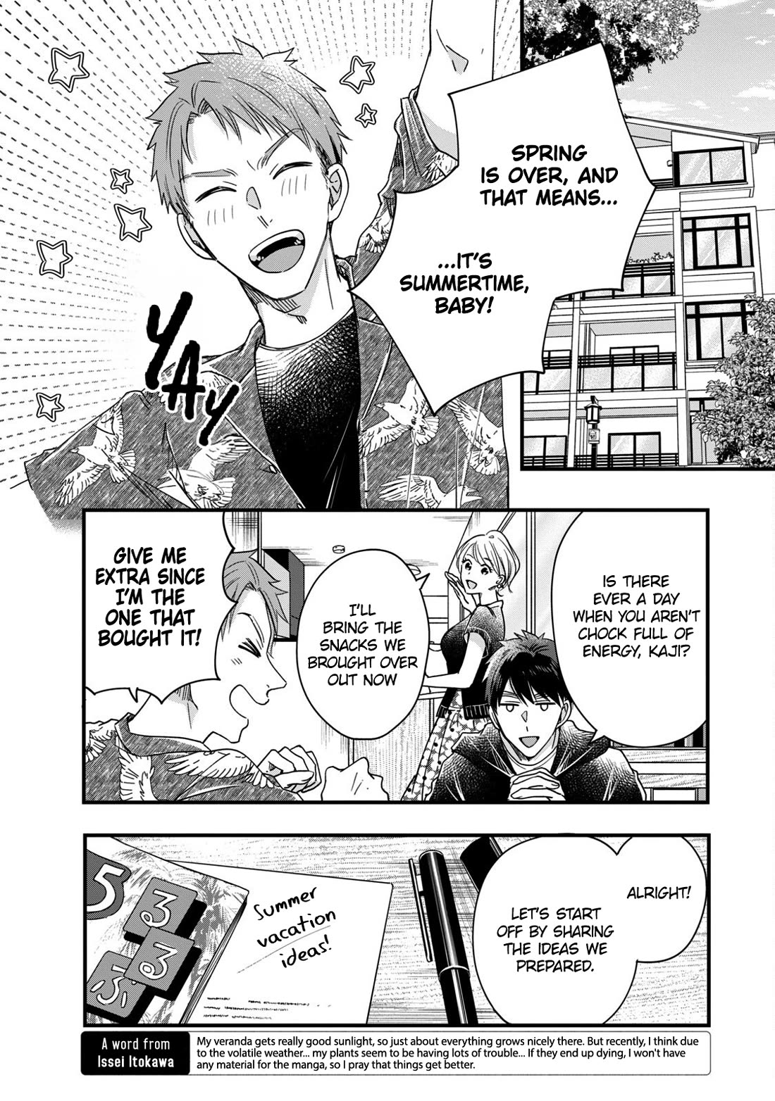 Kyou Mo Beranda De - Chapter 54: Actually, She’s My Neighbor Y’know?