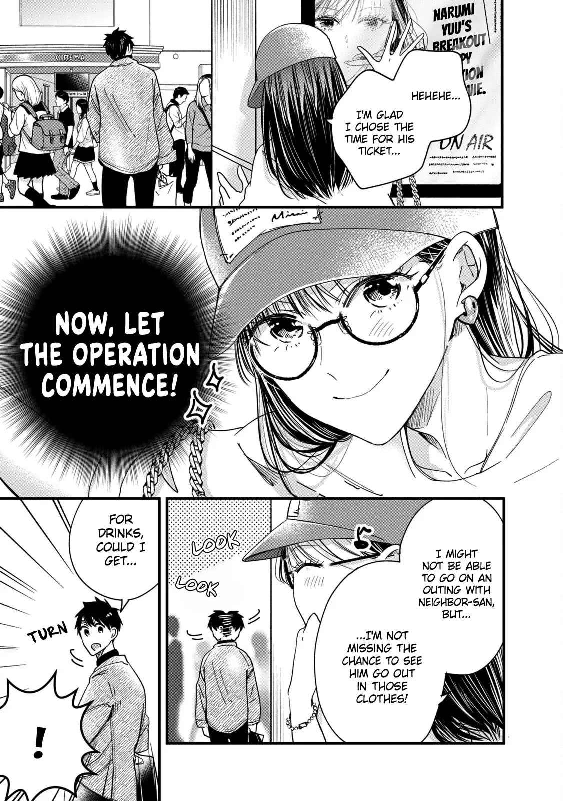 Kyou Mo Beranda De - Vol.4 Chapter 51: The Operation