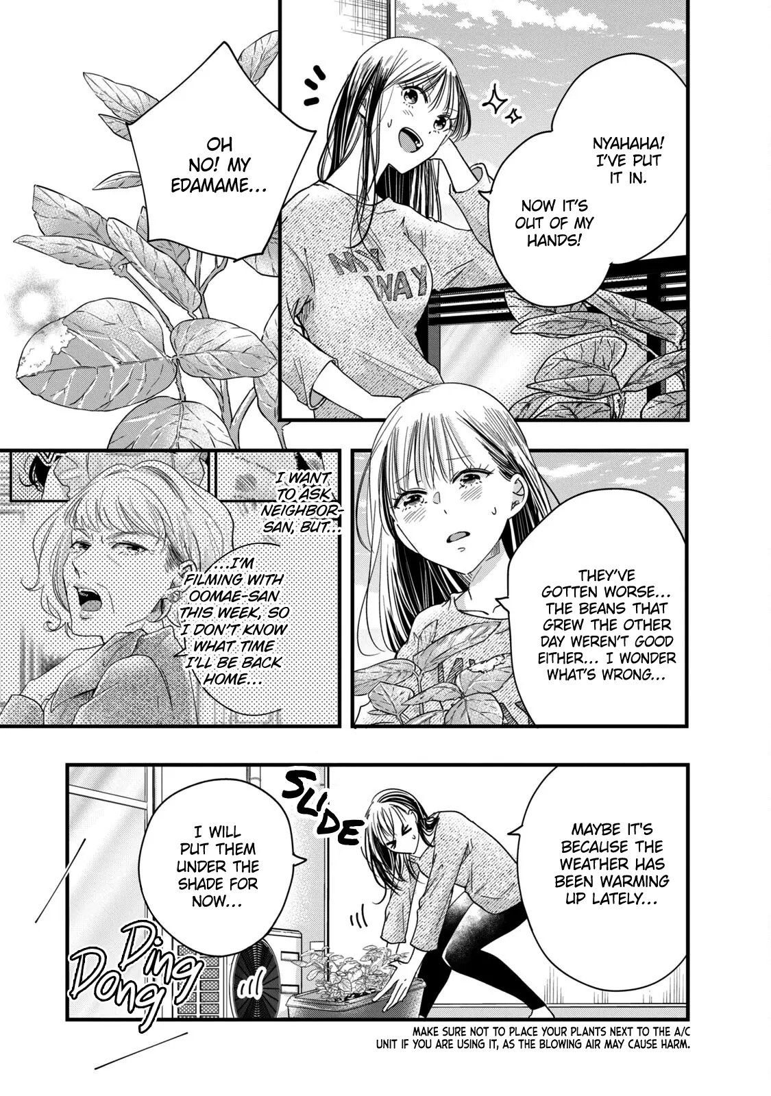 Kyou Mo Beranda De - Vol.4 Chapter 50: A Promise With Neighbor-San...?