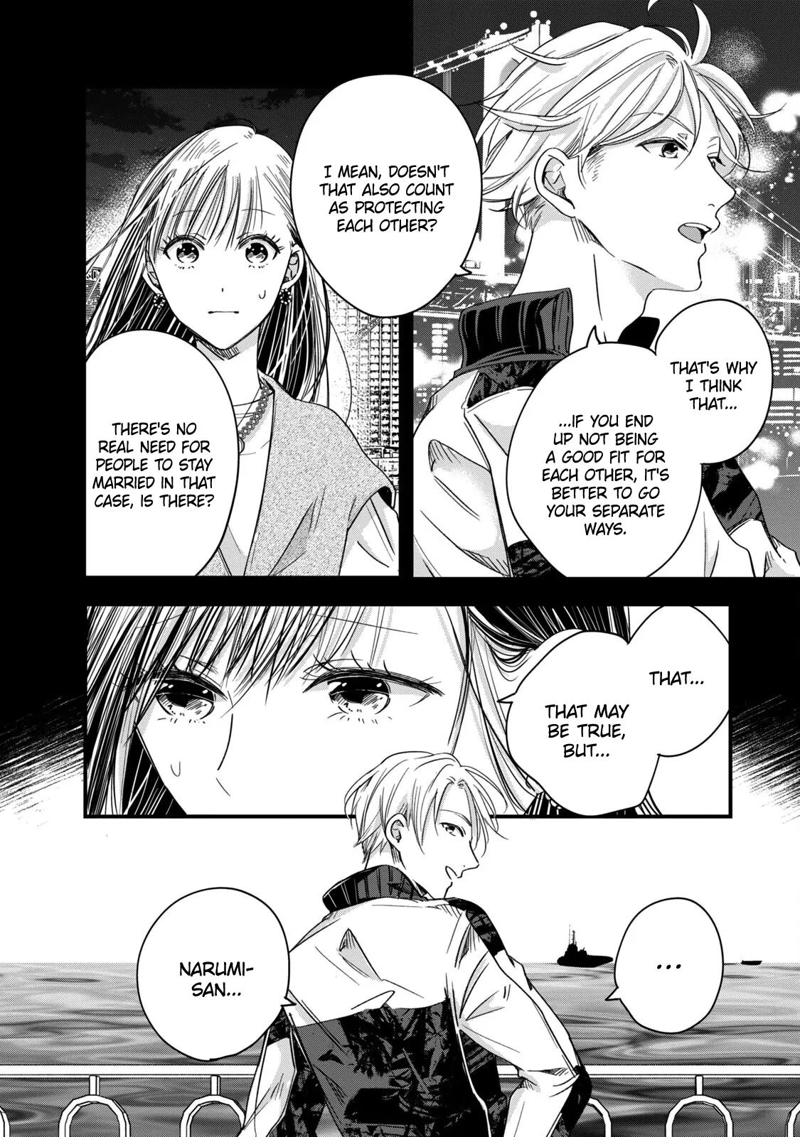 Kyou Mo Beranda De - Chapter 55